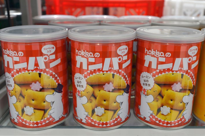 カンパン(時事通信フォト)