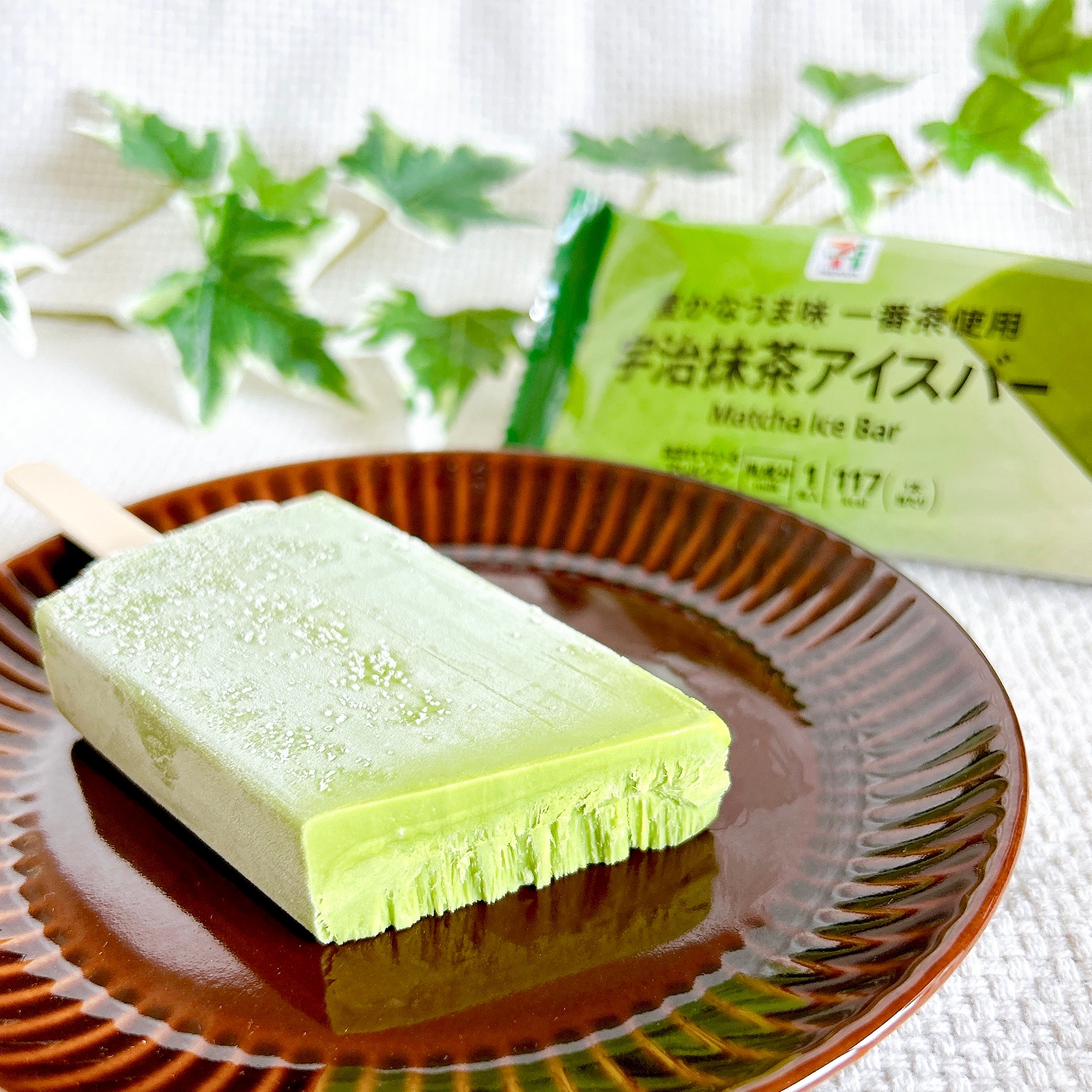 セブン-イレブンの「7プレミアム 宇治抹茶アイスバー」