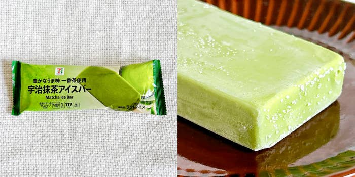 セブン-イレブンの「7プレミアム 宇治抹茶アイスバー」