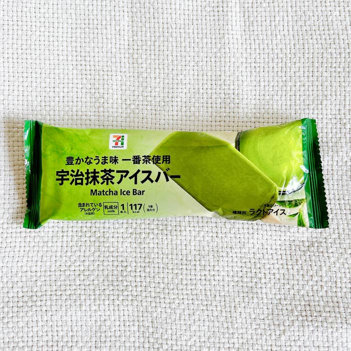 セブン-イレブンの「7プレミアム 宇治抹茶アイスバー」