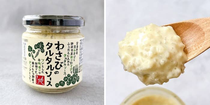 KALDI (カルディ)「わさびのタルタルソース 160g」