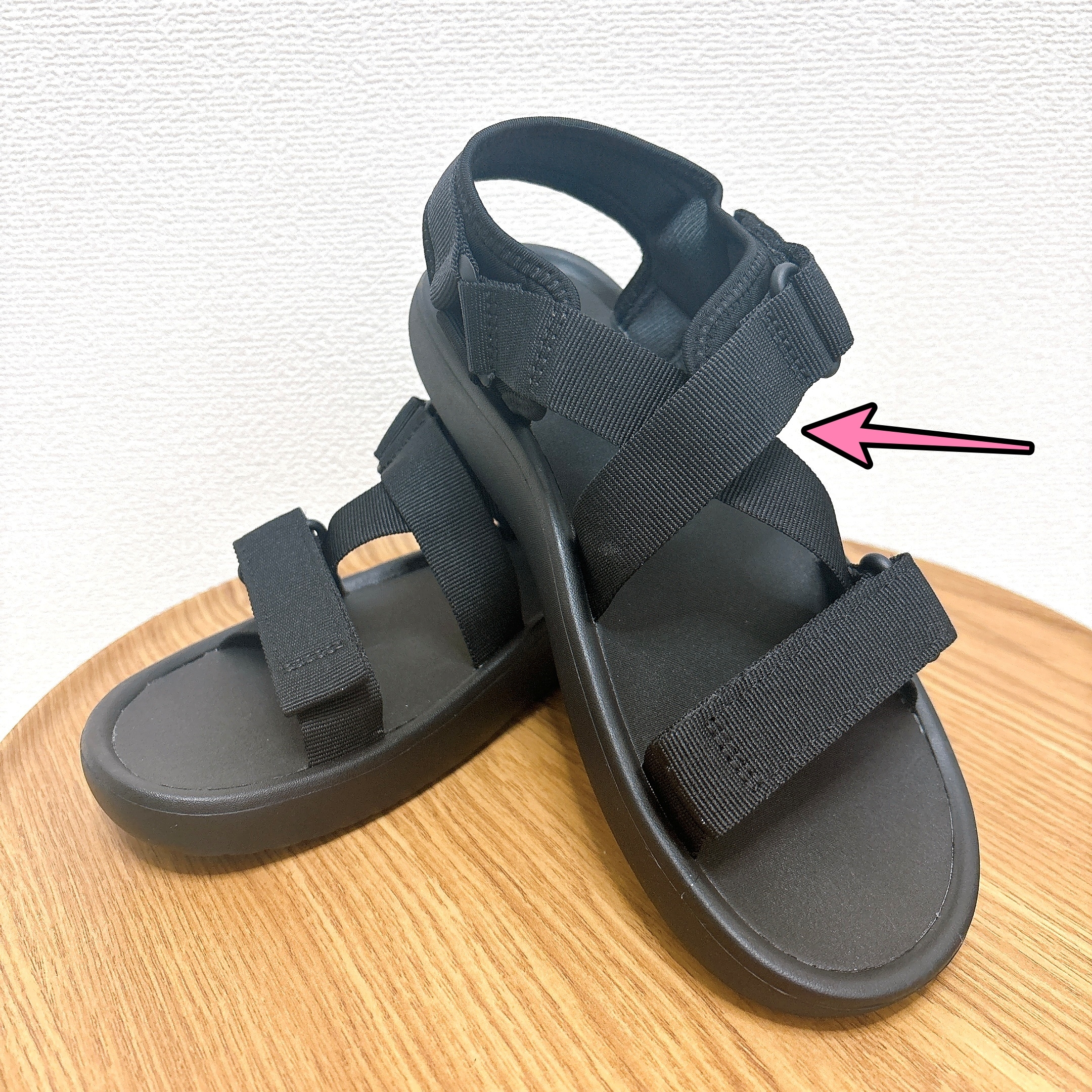 無印良品「テープベルトサンダル」