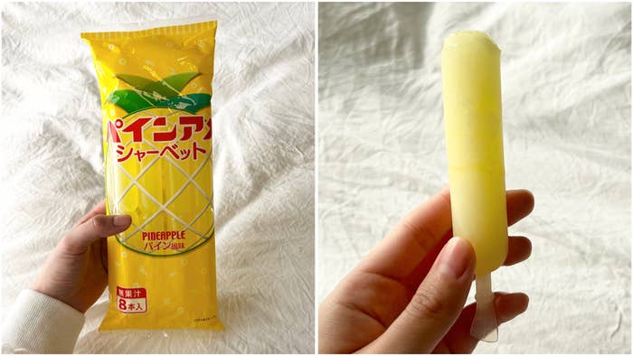 KALDI(カルディ)の「クリート パインアメシャーベット 8本」