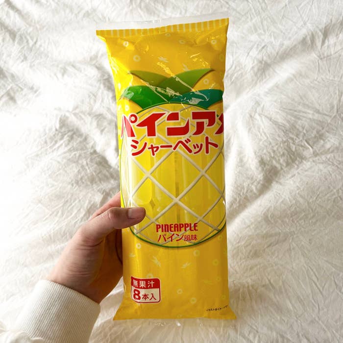 KALDI(カルディ)の「クリート パインアメシャーベット 8本」