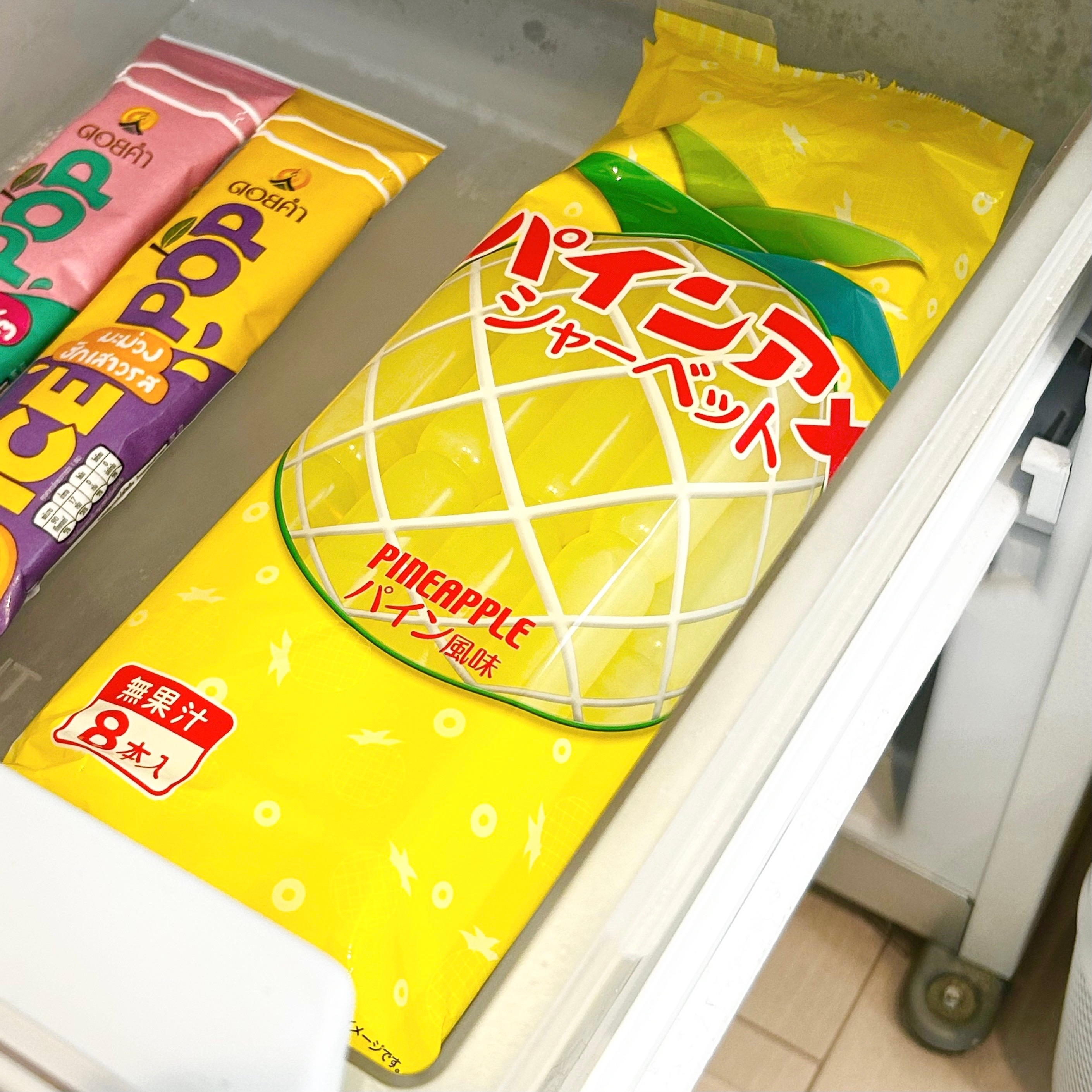 KALDI(カルディ)の「クリート パインアメシャーベット 8本」