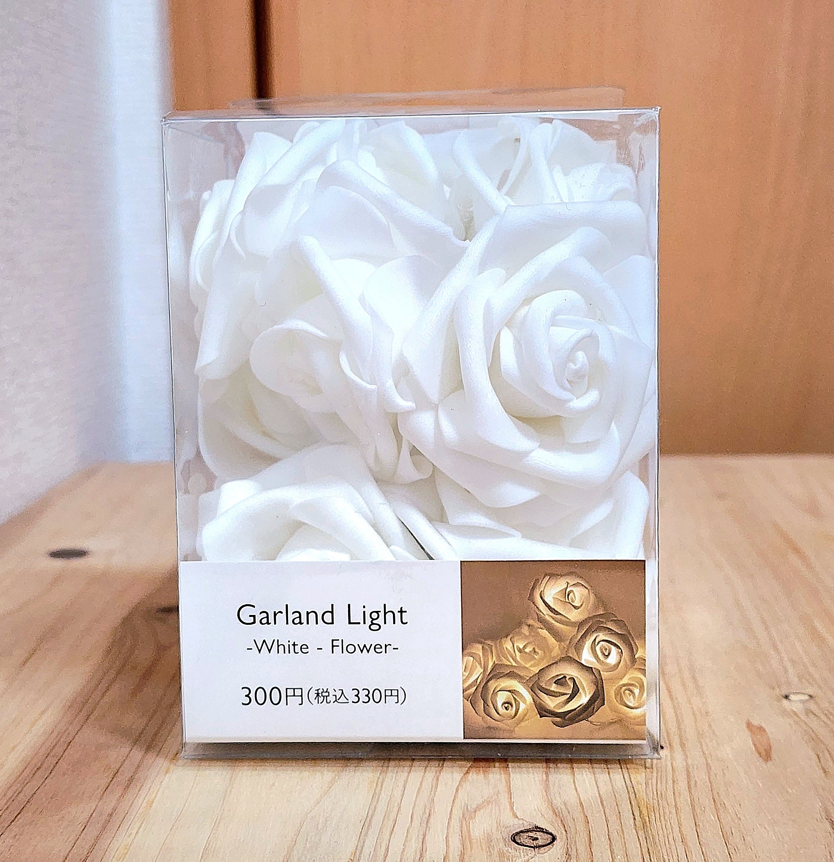 スリーピーの「ガーランドライト(WH、10LED、フラワー)」