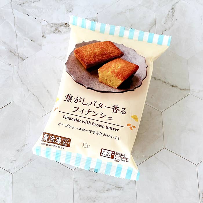 LAWSON（ローソン）の「焦がしバター香るフィナンシェ」