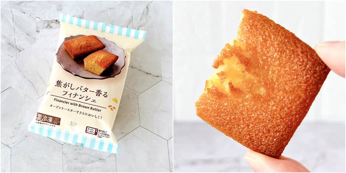 LAWSON（ローソン）の「焦がしバター香るフィナンシェ」