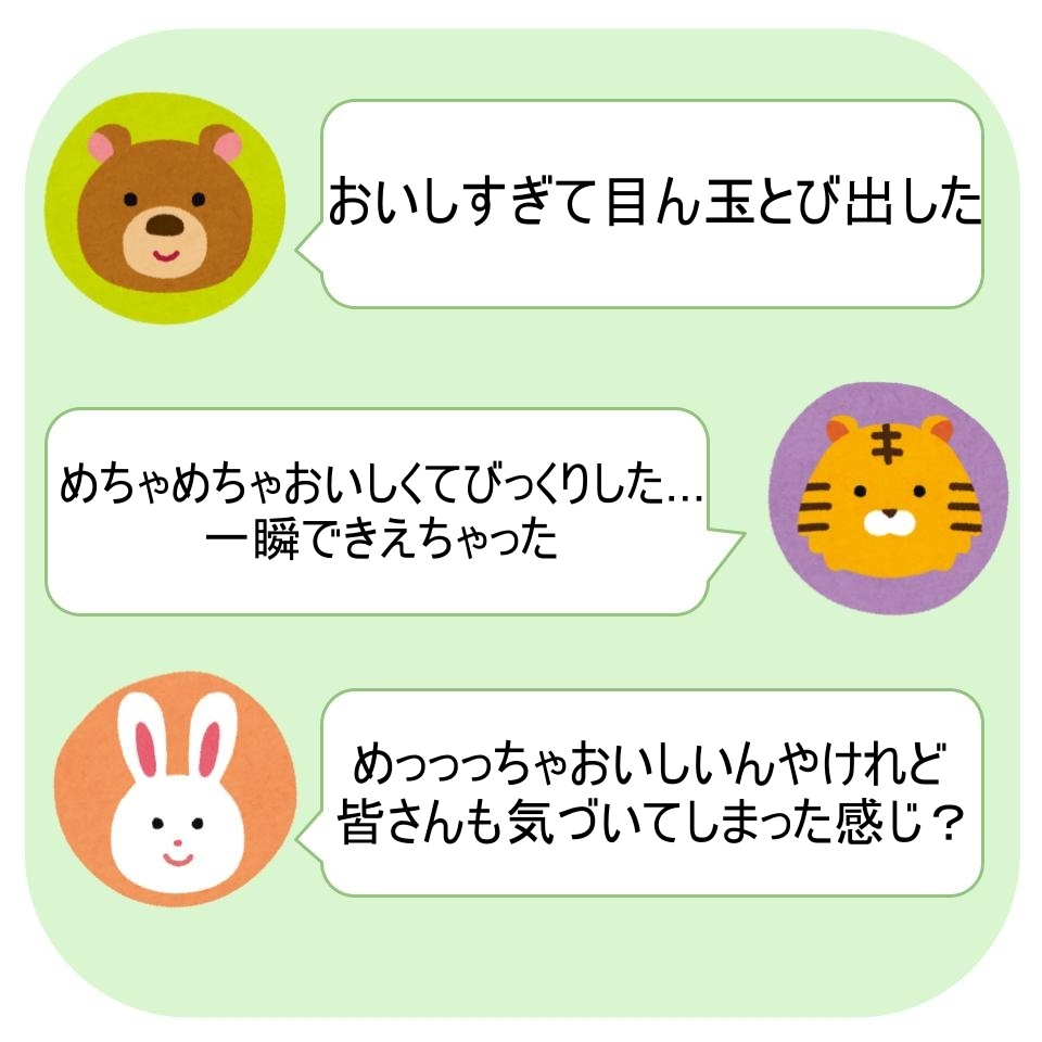 LAWSON（ローソン）の「焦がしバター香るフィナンシェ」