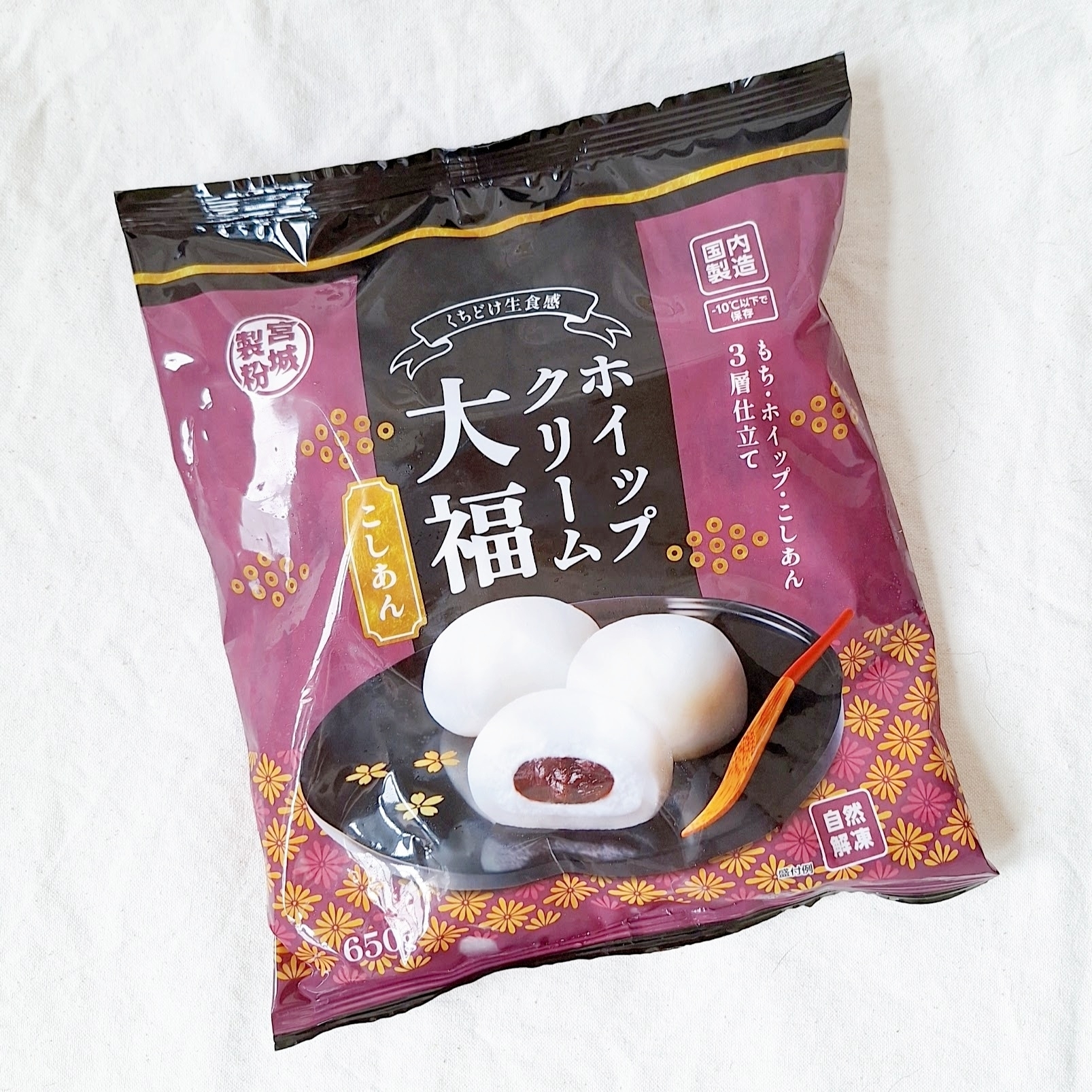 業務スーパーの「ホイップクリーム大福 こしあん」