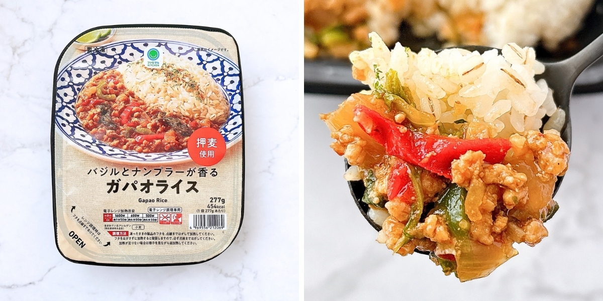 ガパオライスのパッケージと調理された料理のクローズアップ。バジルとナンプラー風味のご飯が特徴。