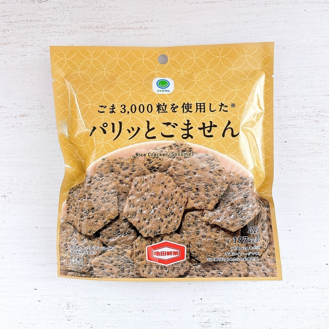 ファミリーマート「ごま3,000粒を使用したパリッとごません」
