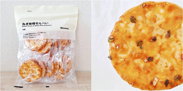 無印良品「大袋 ねぎ味噌せんべい」