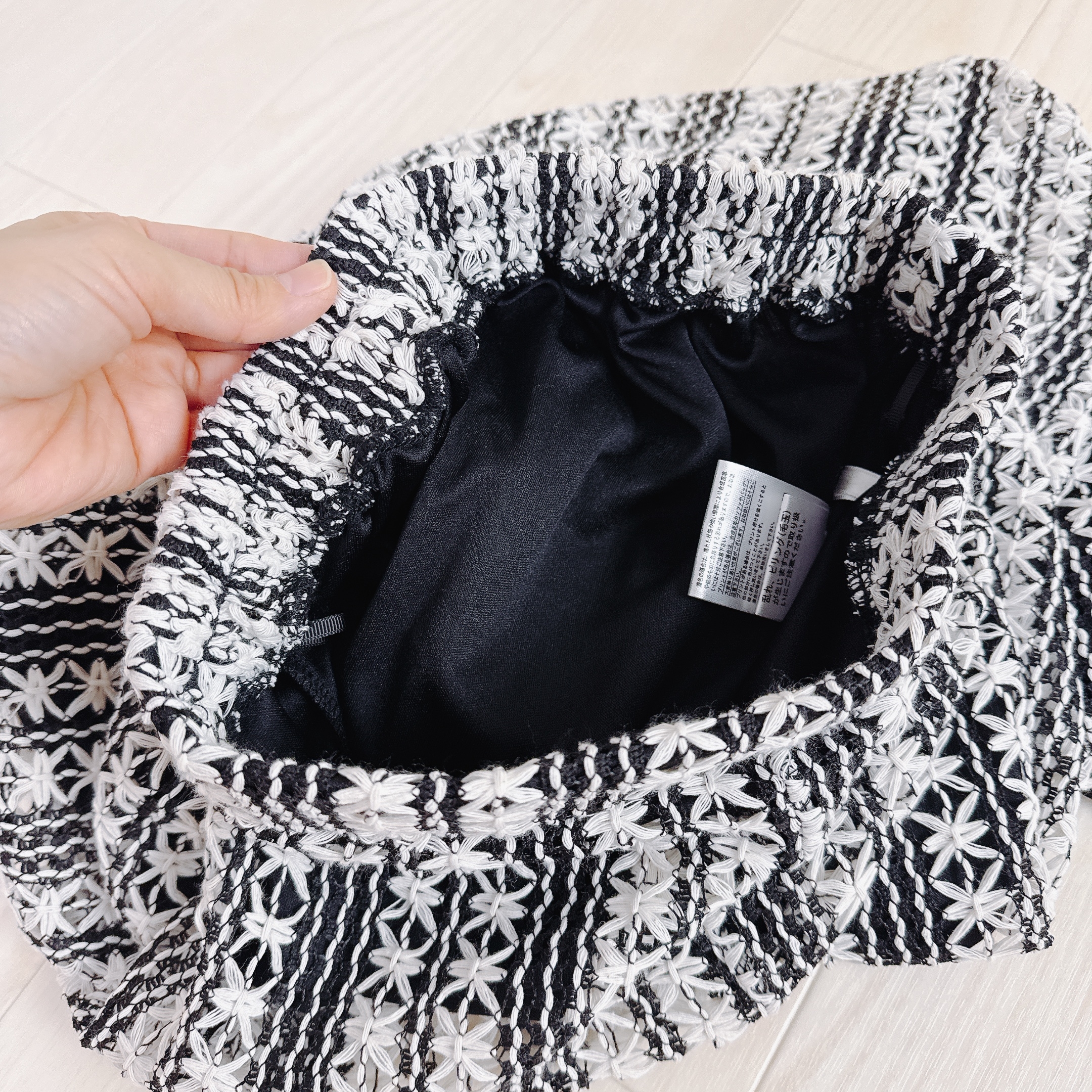 しまむらの「レースSTガラワイドP」