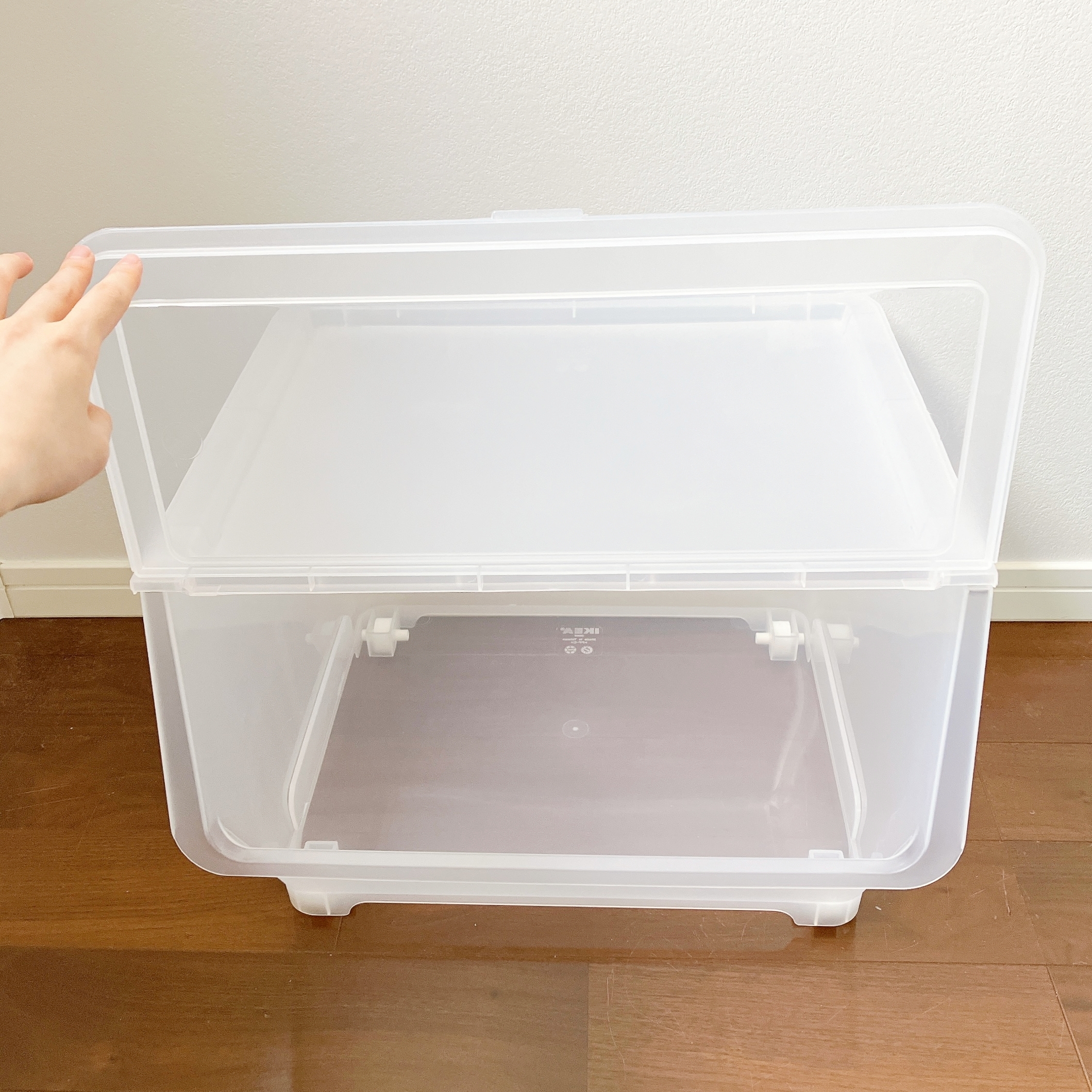 IKEA（イケア）「FIRRA フィッラふた付きボックス」