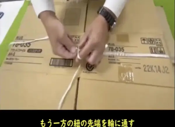 警視庁警備部災害対策課（@MPD_bousai）の公式X（旧Twitter）より