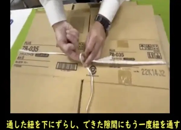 警視庁警備部災害対策課（@MPD_bousai）の公式X（旧Twitter）より