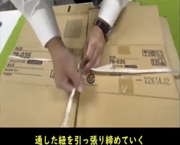 警視庁警備部災害対策課（@MPD_bousai）の公式X（旧Twitter）より