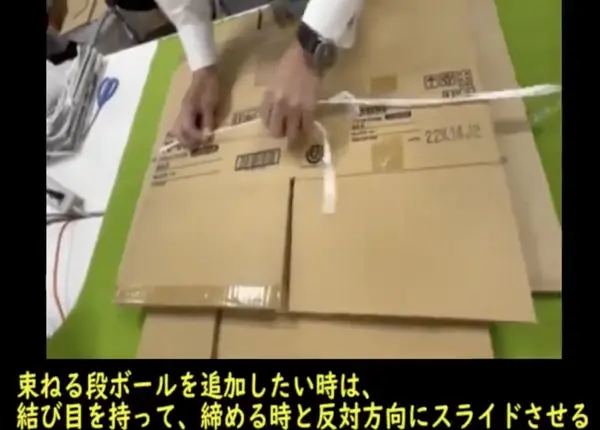 警視庁警備部災害対策課（@MPD_bousai）の公式X（旧Twitter）より