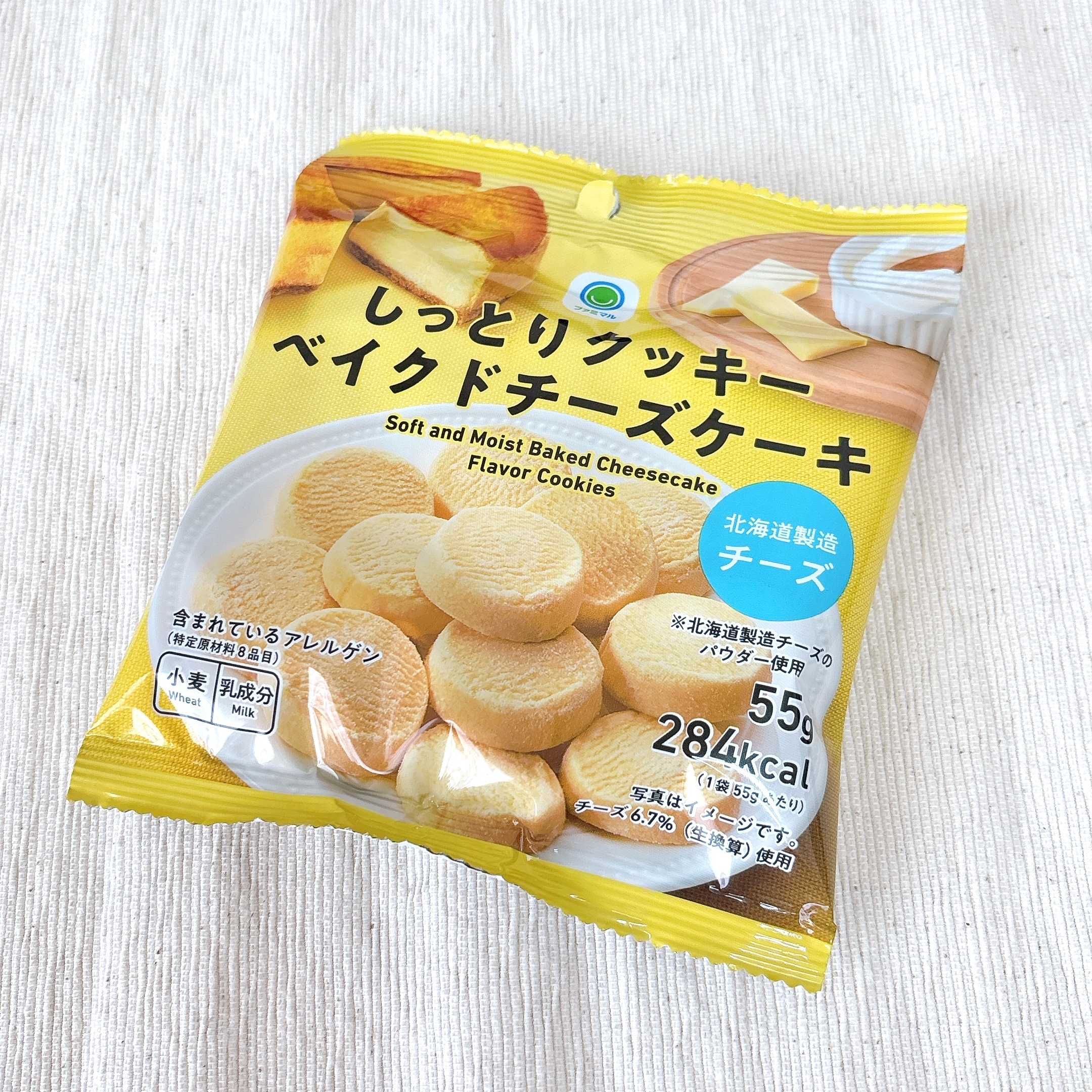 ファミマの「しっとりクッキーベイクドチーズケーキ」