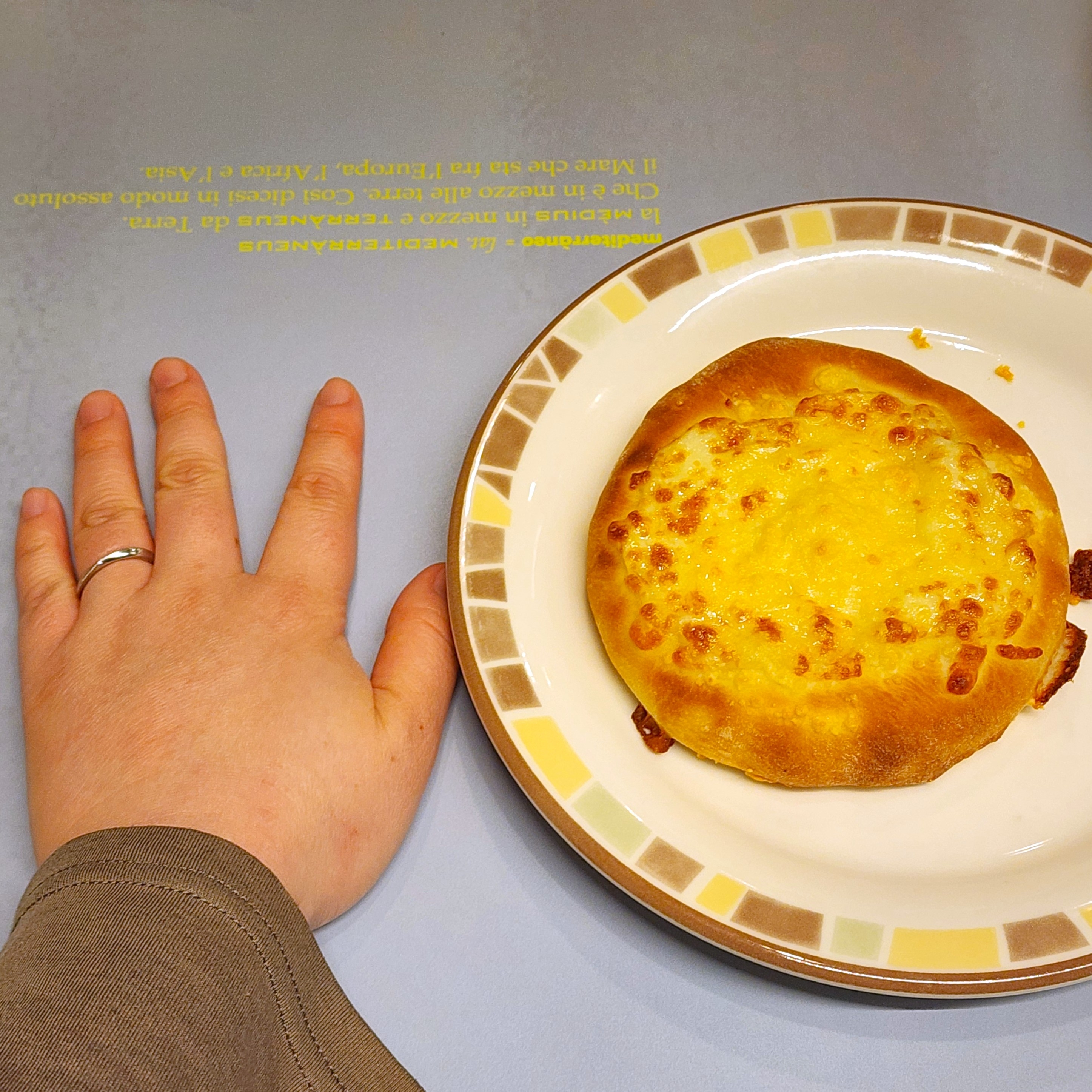 サイゼリヤ「チーズフォッカチオ」