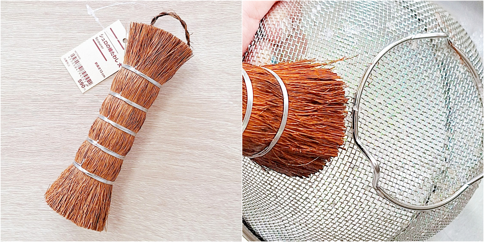 たわし2点：1つは持ち手付き、1つはバスケット型。キッチン用クリーニングツール。