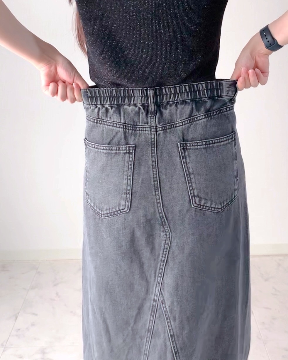 しまむらの「フリンジフレアスカート」