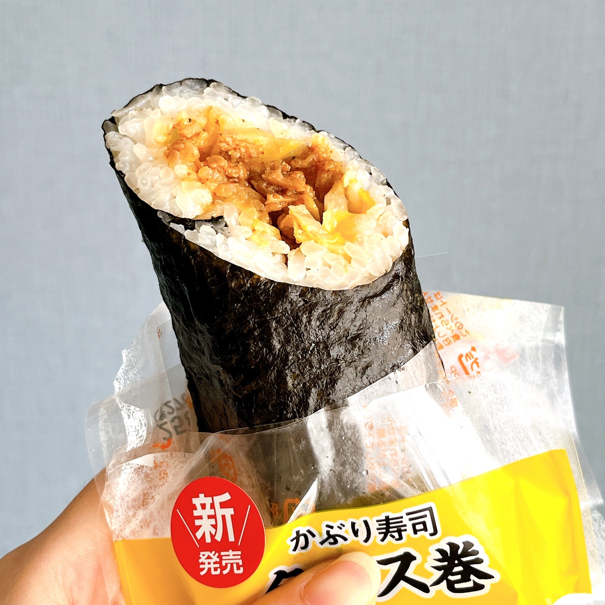 ファミリーマートの「かぶり寿司 タコス巻」