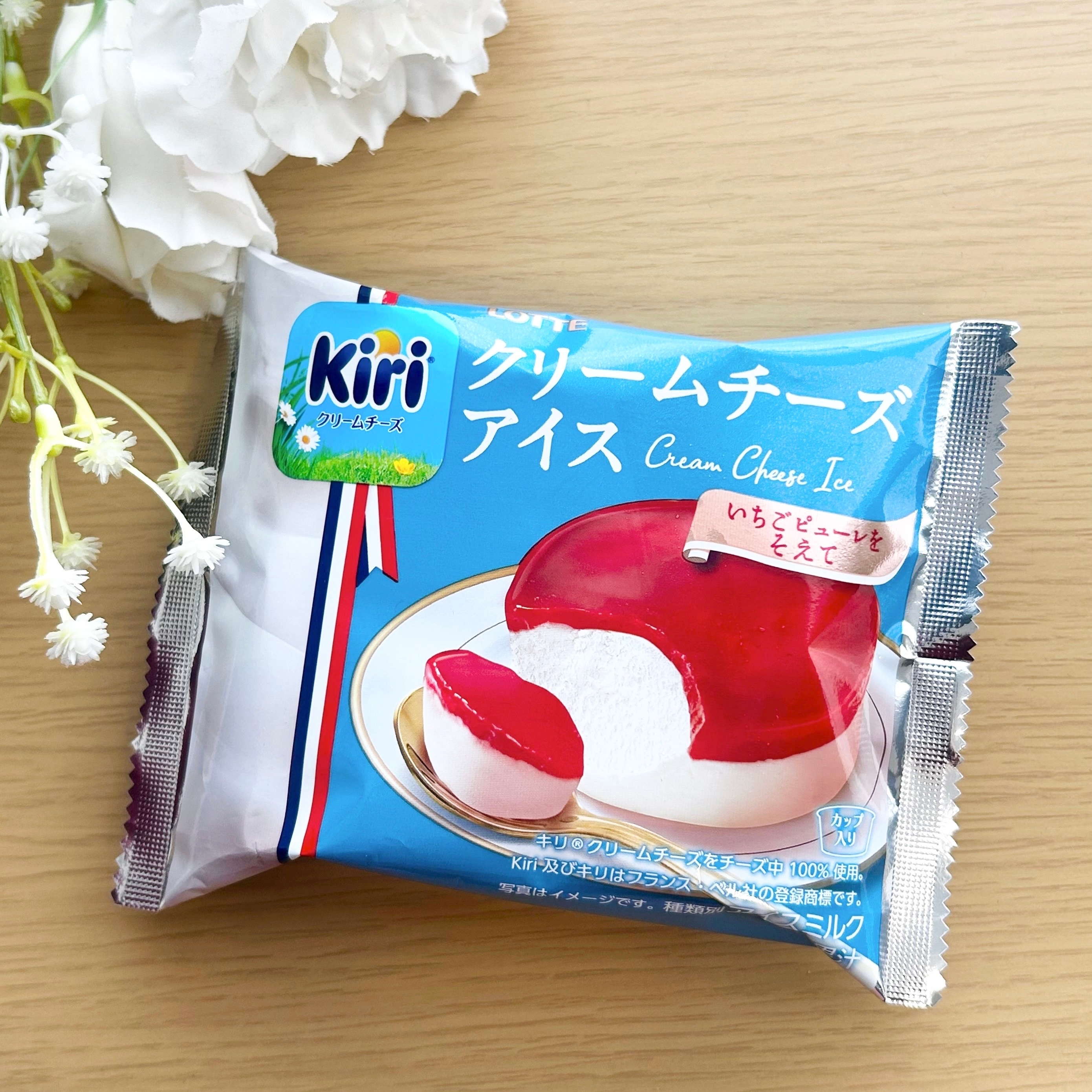 FamilyMart(ファミリーマート)の「ロッテ クリームチーズアイス~Kiri®クリームチーズ使用~」