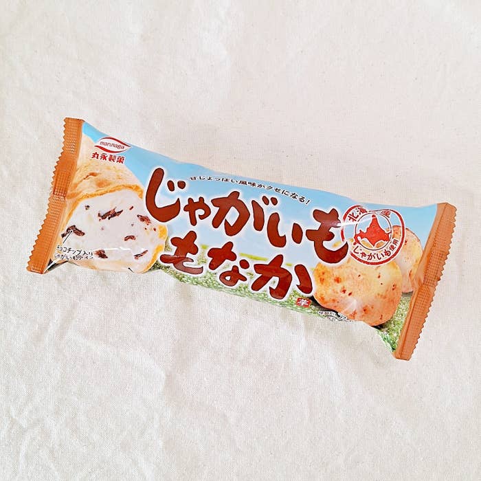 FamilyMart(ファミリーマート)の「じゃがいももなか」