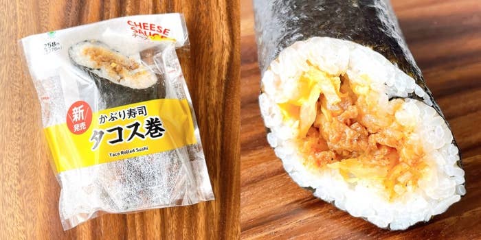 ファミリーマートの「かぶり寿司 タコス巻」