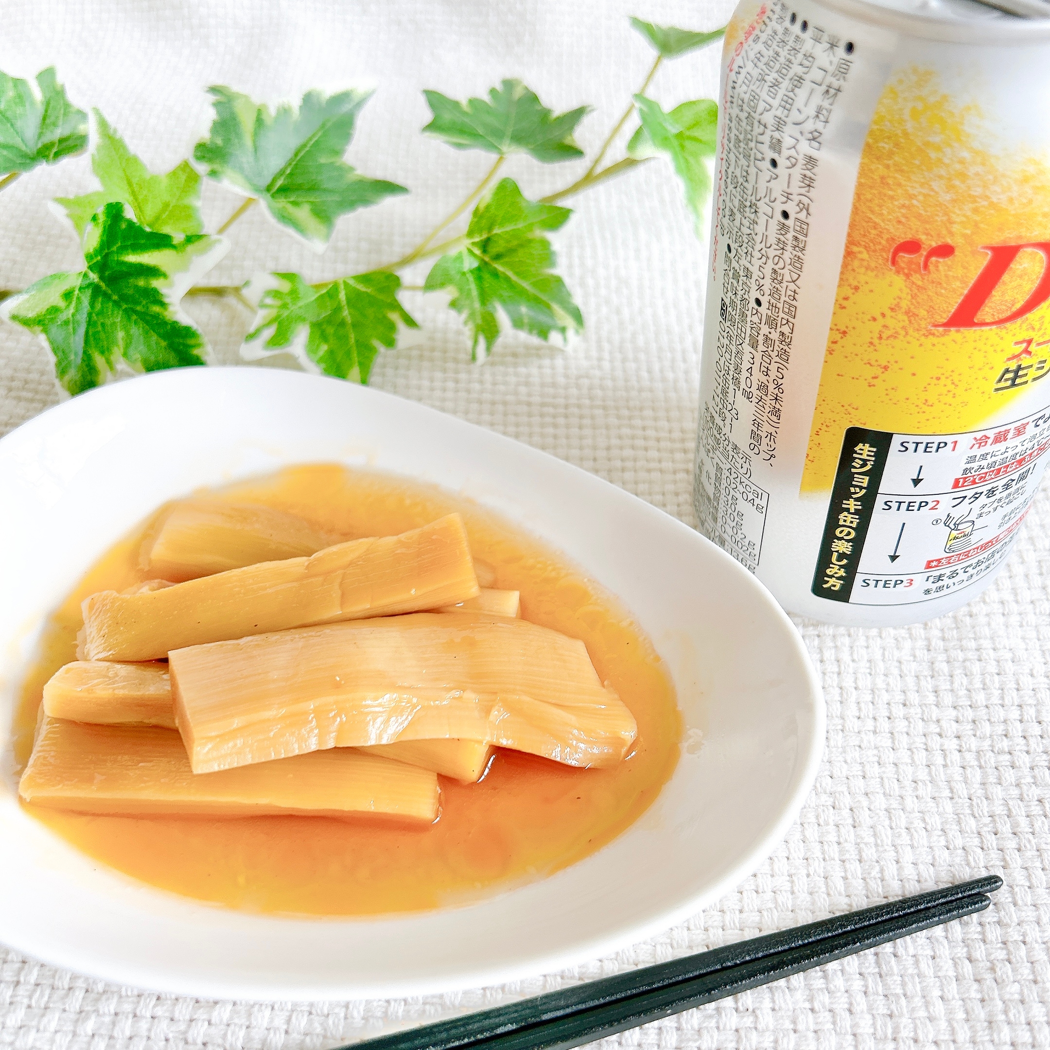 LAWSON(ローソン)の「太切りメンマ」