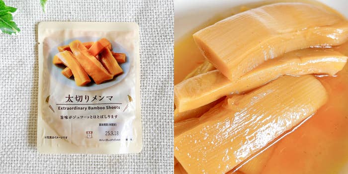 LAWSON(ローソン)の「太切りメンマ」