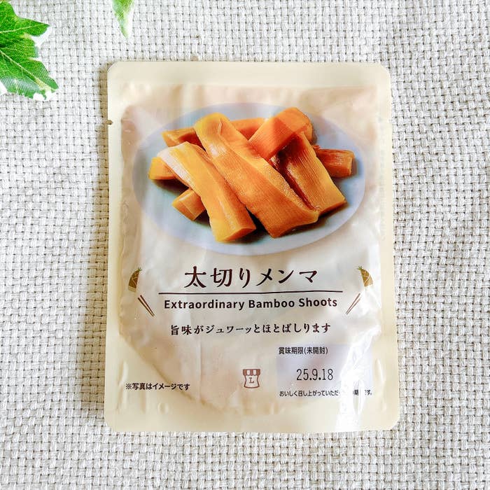 LAWSON(ローソン)の「太切りメンマ」