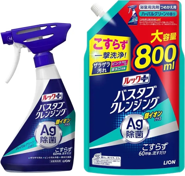 「ルックプラス バスタブクレンジング」の商品画像