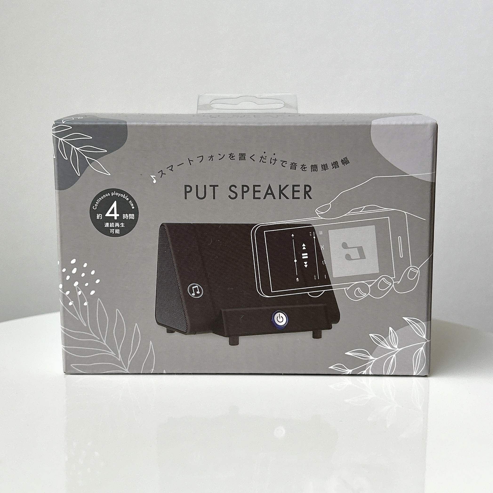 ニトリの「【デコホーム商品】オクダケスピーカー（BK）」