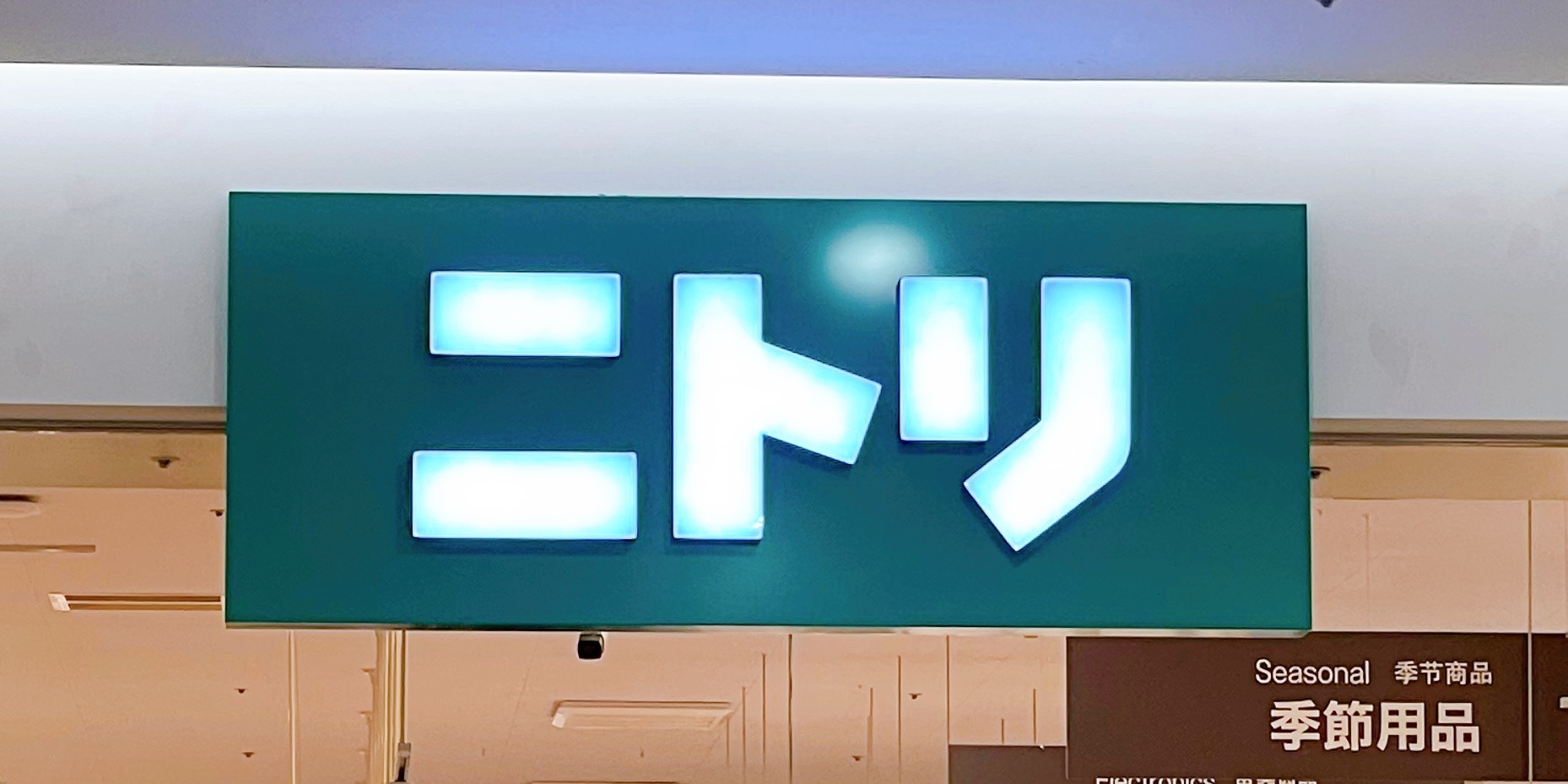 はる♡りか様のお部屋 おはよう？