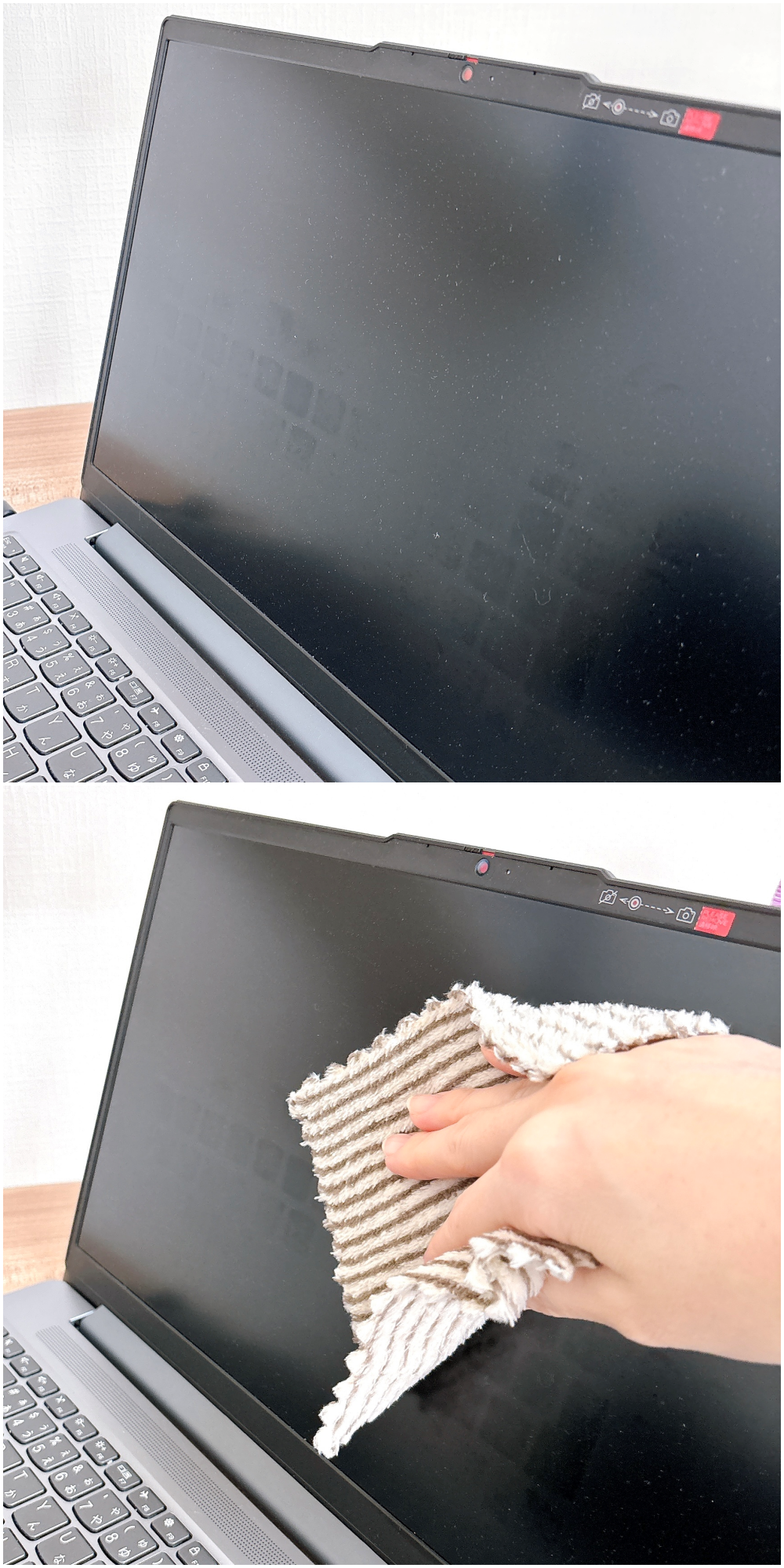 ノートパソコンの画面を布で丁寧に拭いている様子。
