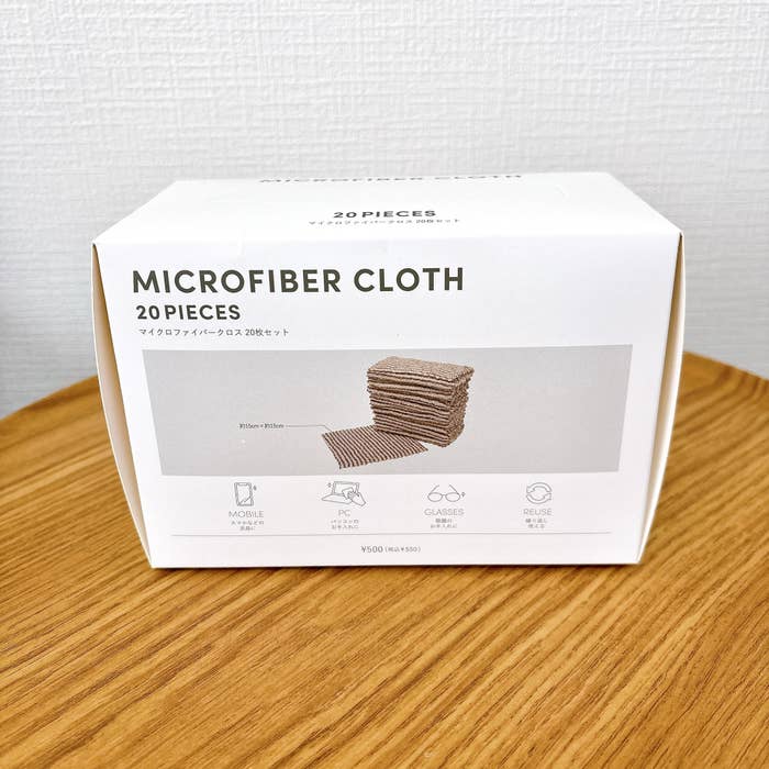 3COINS「《マルチに拭ける!》マイクロファイバークロス20枚セット」