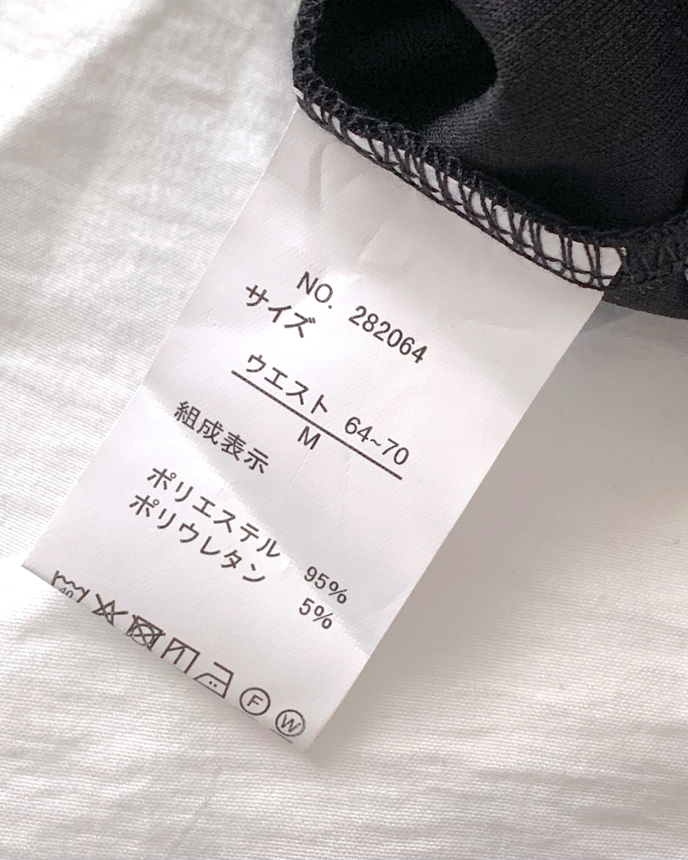 しまむらの「TT*TNBレギンスPT」