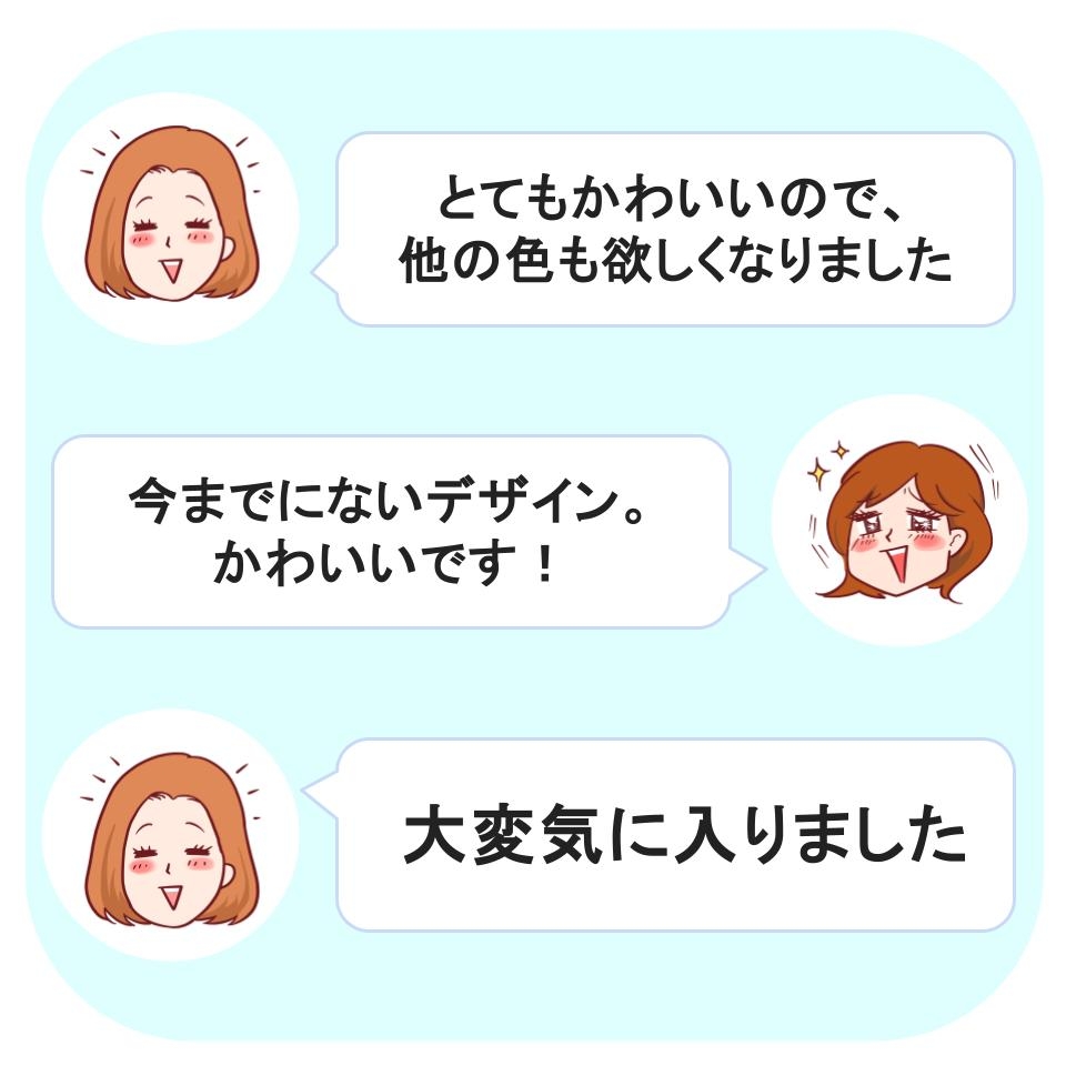 Honeys(ハニーズ)の「デニムカーゴパンツ」