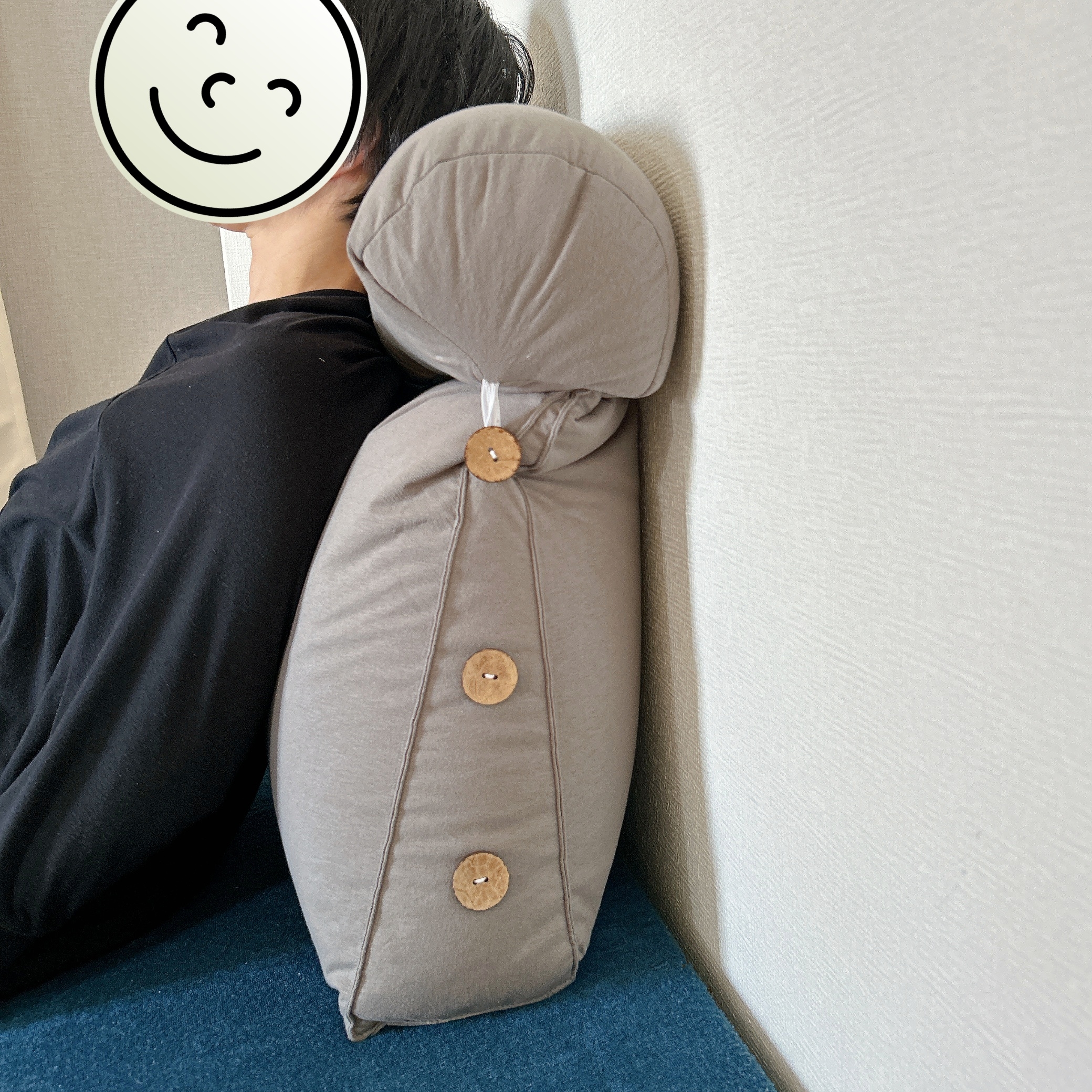 NITORI(ニトリ)の「多機能ビーズクッション(MP GY)」