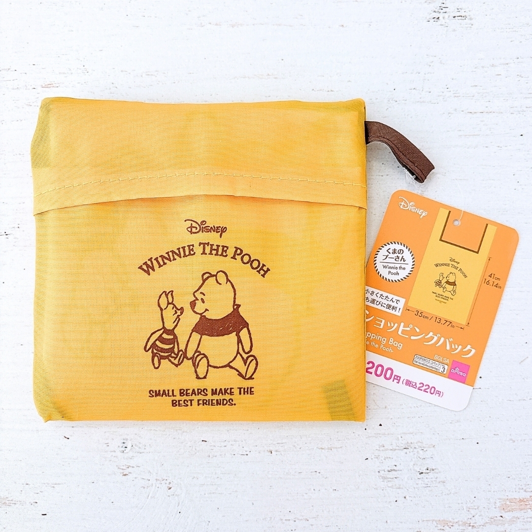 ダイソーの「ショッピングバック（くまのプーさん）」
