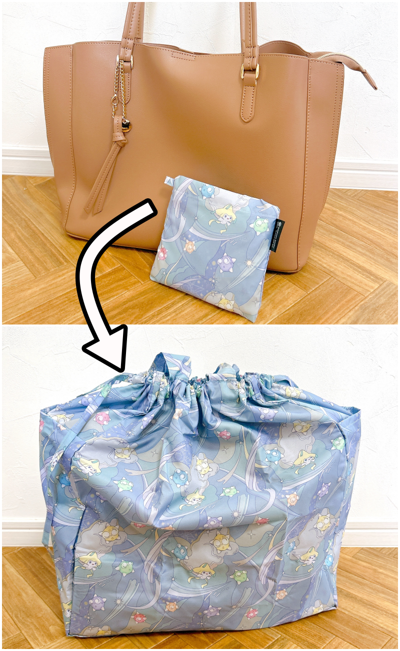 ポケモンセンター「レインバッグカバー ジラーチ星つなぎ」