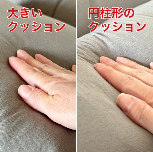 NITORI(ニトリ)の「多機能ビーズクッション(MP GY)」