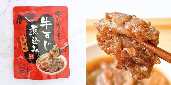 KALDI (カルディ)「北海道から 北海道産牛すじ煮込み 醤油味 180g」