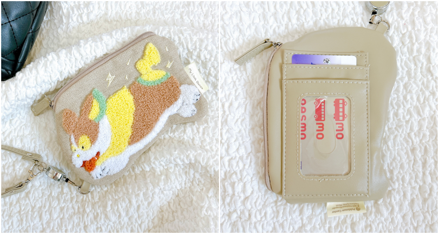 2つの異なるデザインの小さなポーチが写っています。左は犬の形をしており、右はカードが見えるスリット付きです。