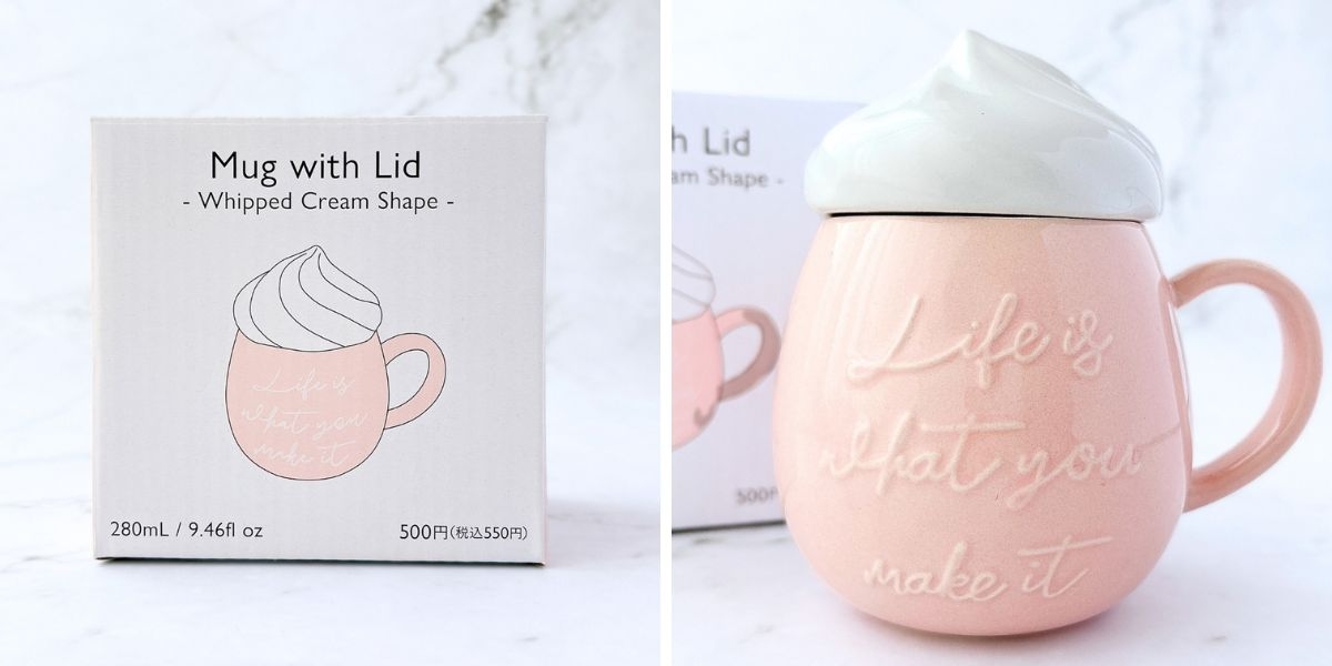 ホイップクリーム型の蓋付きマグカップ。「Life is what you make it」の文字入り。広告用のデザイン。