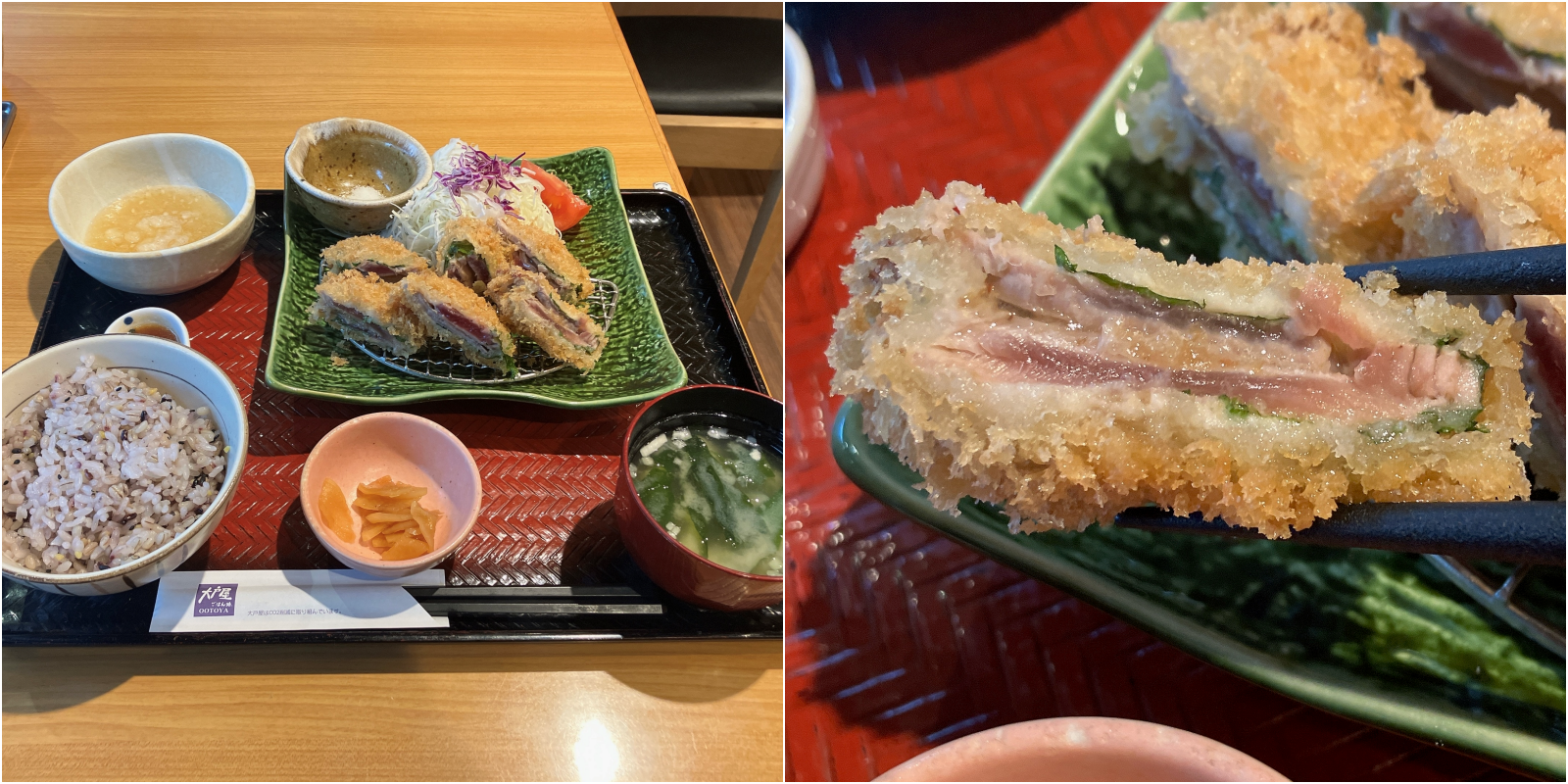 大戸屋のおすすめ定食「鰹の梅はさみ揚げ」