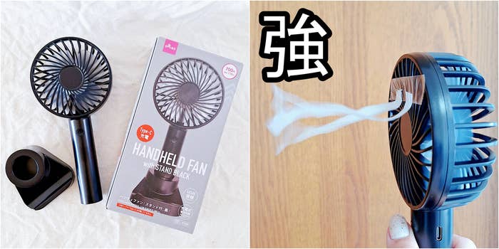 ダイソー「ハンディファン（スタンド付、黒）」